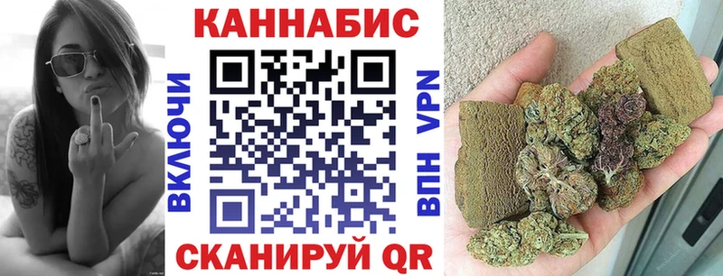 Меф Сочи