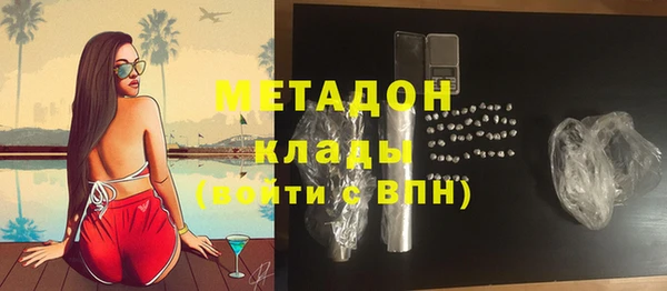 spice Бугульма