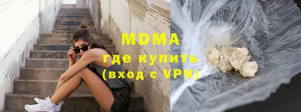 гидропоника Бронницы