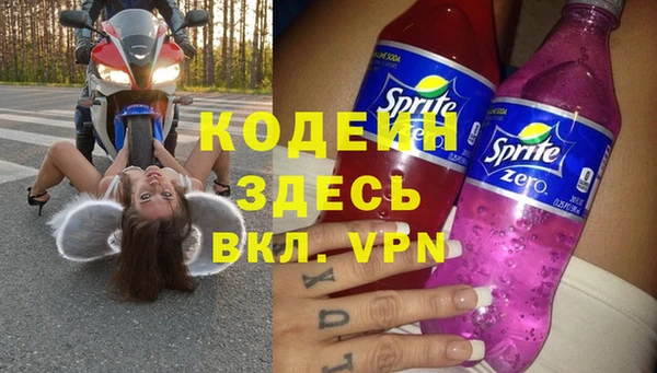 гидропоника Бронницы