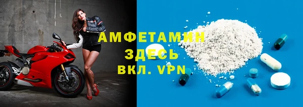 гидропоника Бронницы