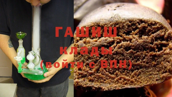 spice Бугульма