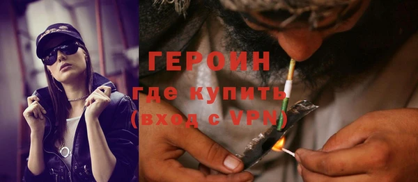 spice Бугульма
