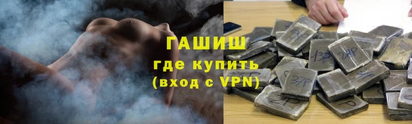 spice Бугульма