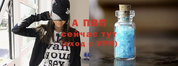 гидропоника Бронницы