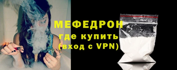 spice Бугульма