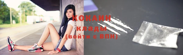 гидропоника Бронницы