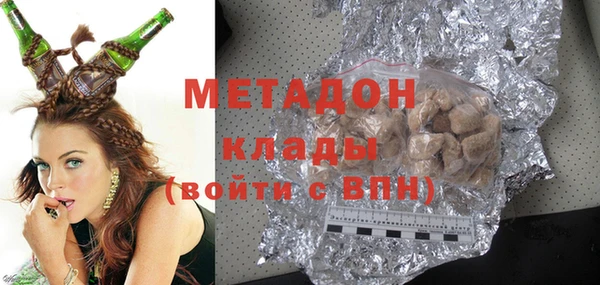 гидропоника Бронницы