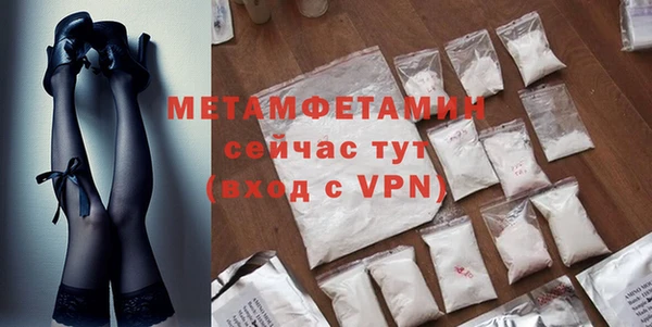 spice Бугульма