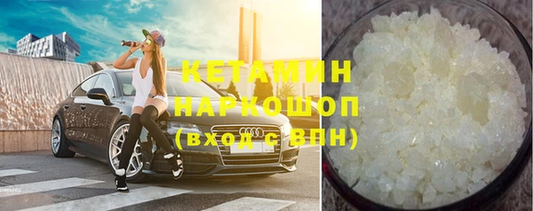 spice Бугульма