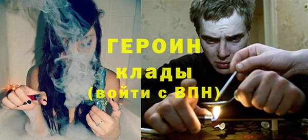 spice Бугульма