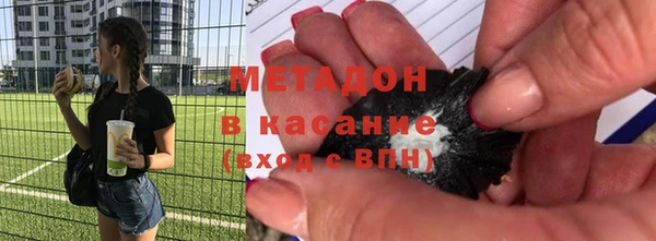 гидропоника Бронницы