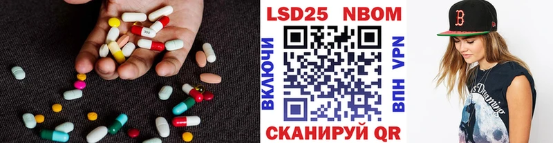 ЛСД экстази ecstasy  Сочи 
