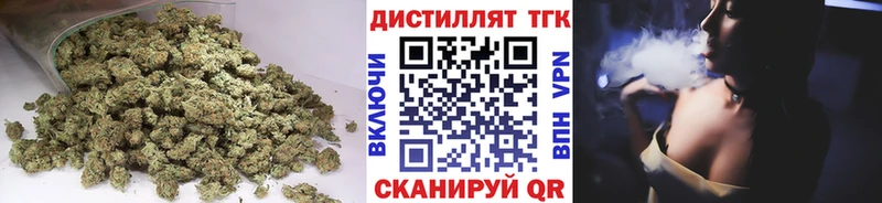 Дистиллят ТГК гашишное масло  купить наркоту  Сочи 
